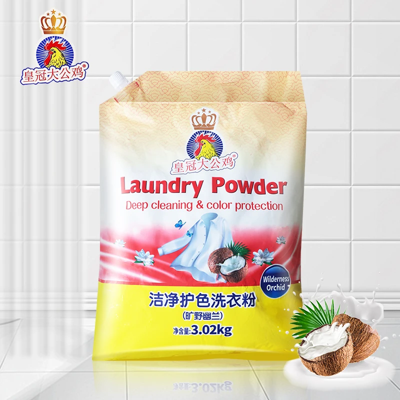 皇冠大公鸡洁净护色洗衣粉3.02kg袋装去污洁净温和配方去渍亮丽