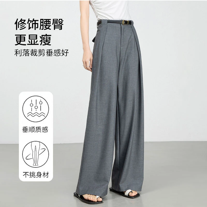 垂感神裤来袭，藏肉显瘦秒变黄金比例 天丝醋酸阔腿裤9656C