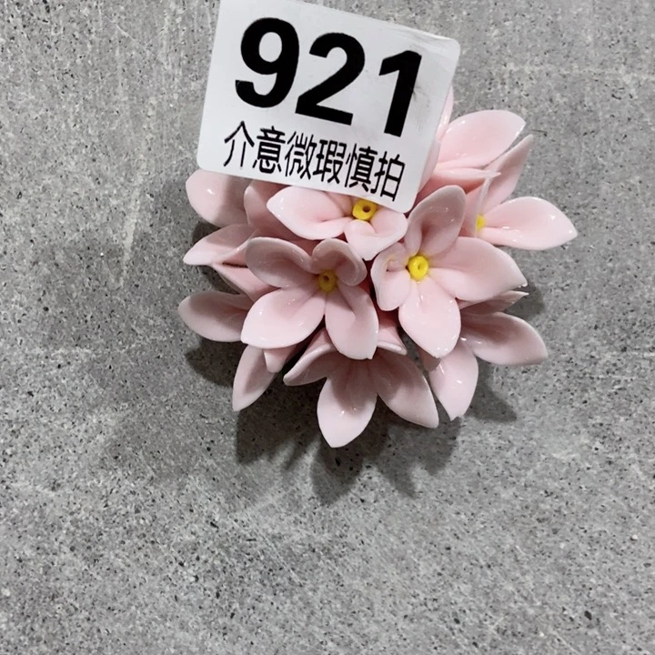 摆件手工制作陶瓷花