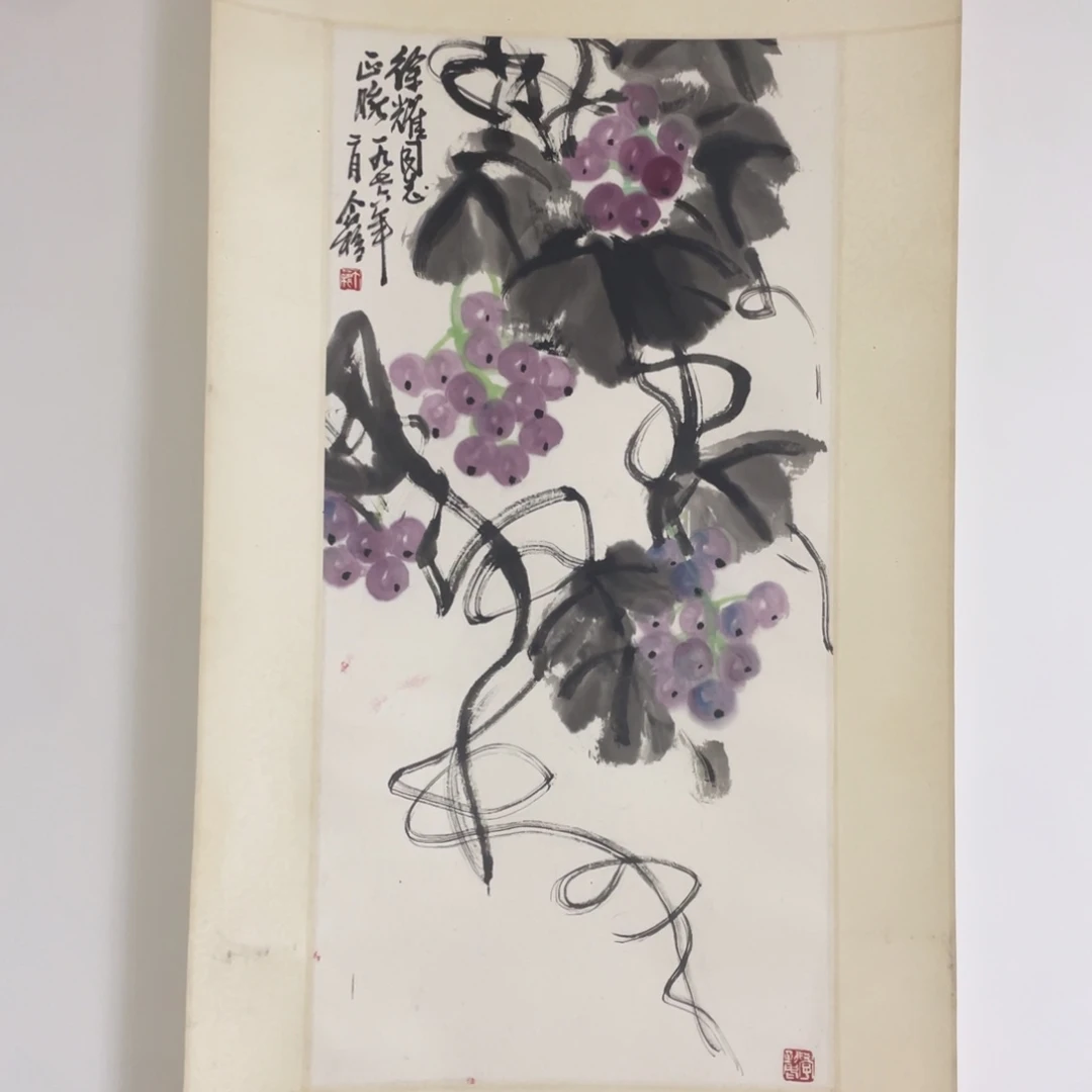 国画国画作品纸本