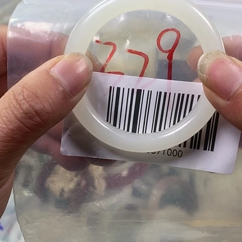 石英质玉手镯未镶嵌5152