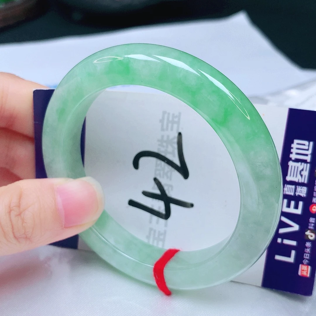 未镶嵌手镯翡翠54圈口