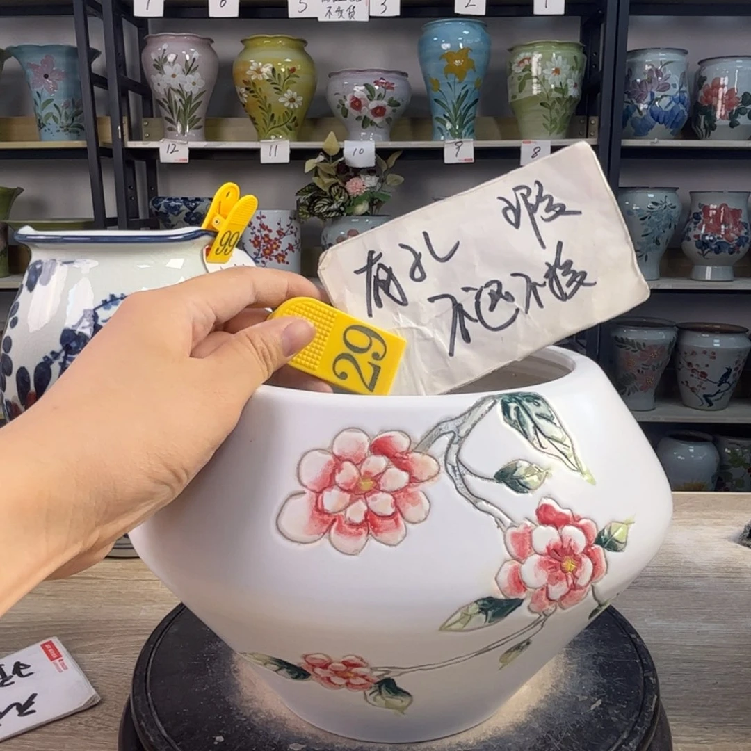 1tc景德镇陶瓷花盆