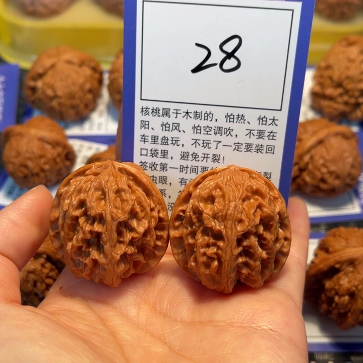 文玩核桃把件38苹果36