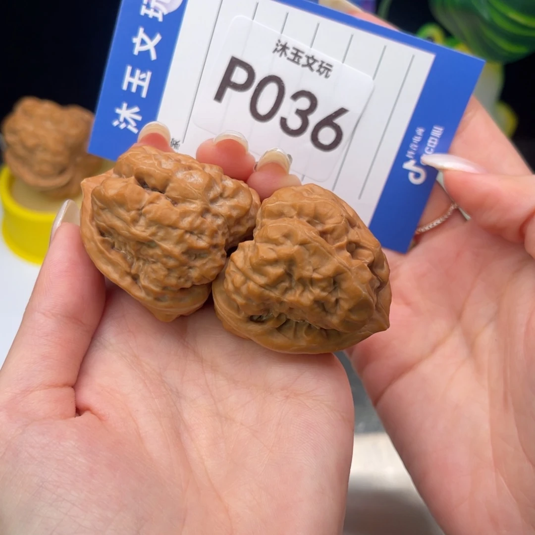 :***P把件文玩核桃蛤蟆头38