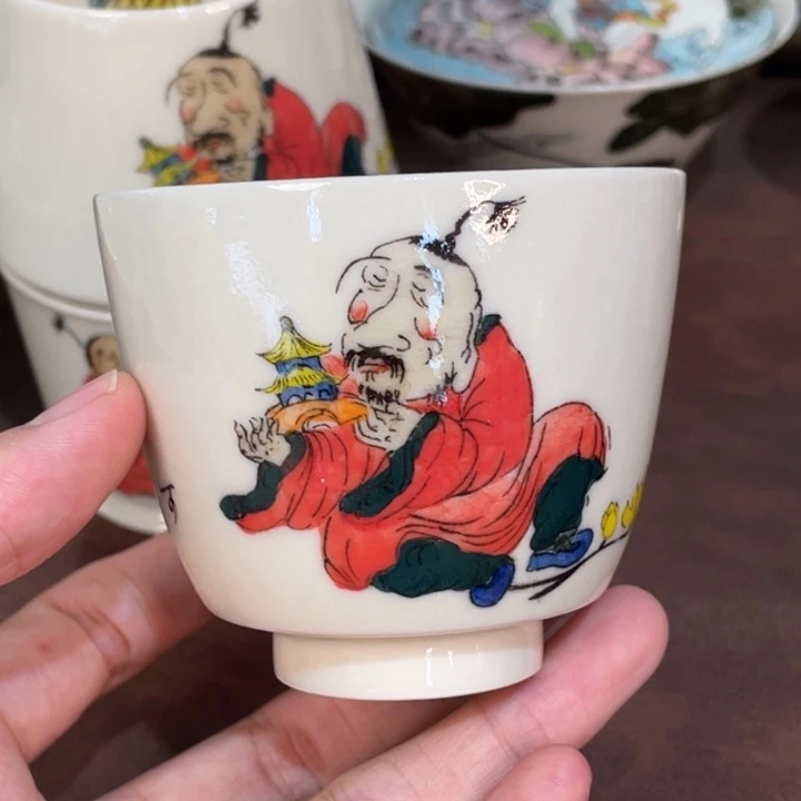 微瑕。         小雅。            5