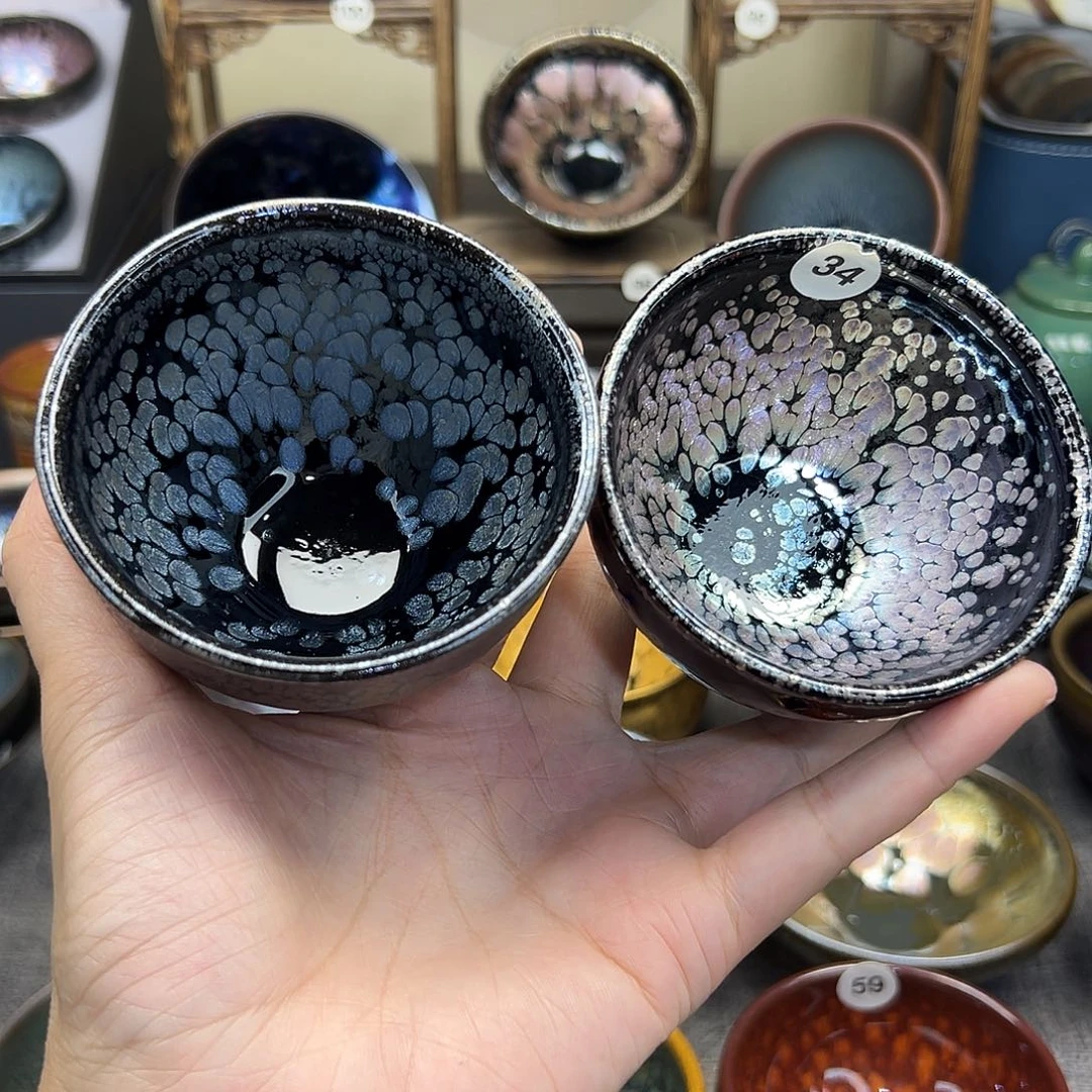 茶盏红蓝釉滴对杯