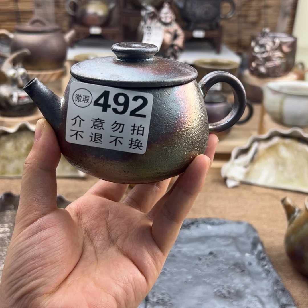 柴烧超级超级好看呀