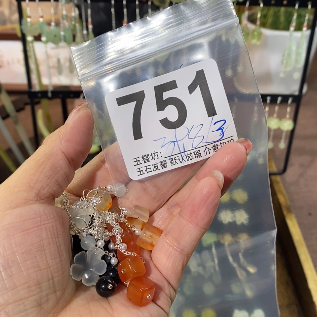 夷***怂蛇纹石玉合金发饰