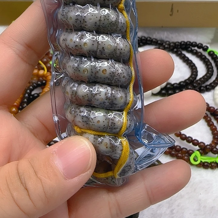 手串星月菩提62糯冰星月菩提9-108