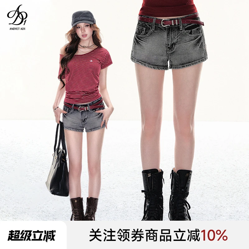 ANDYET AD1古早感灰色洗水牛仔短裤低腰包臀女生韩系ins百搭热裤