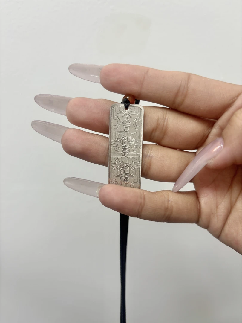 铂金999.5便携纯手工制复古雕刻百搭-福牌-自编绳