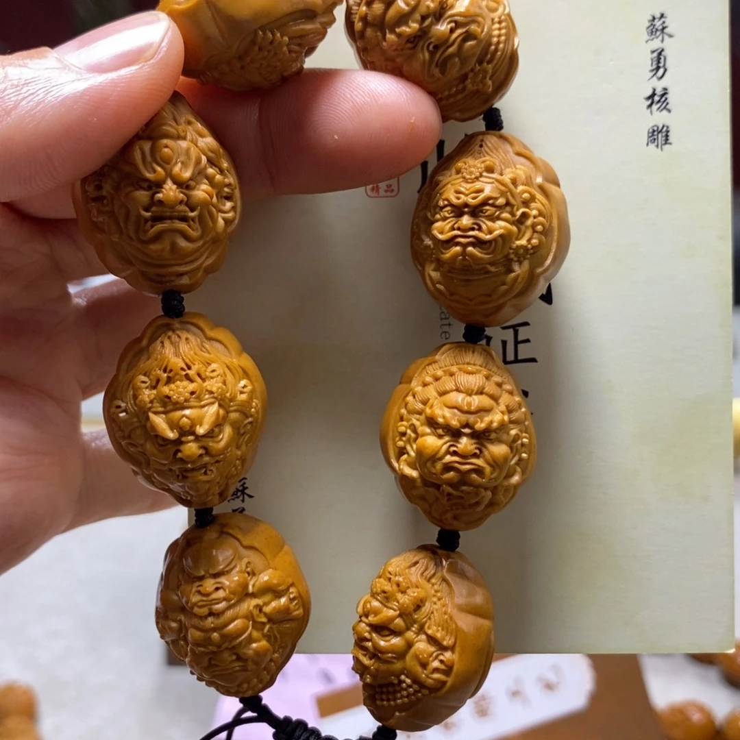 橄榄核吊坠橄榄树