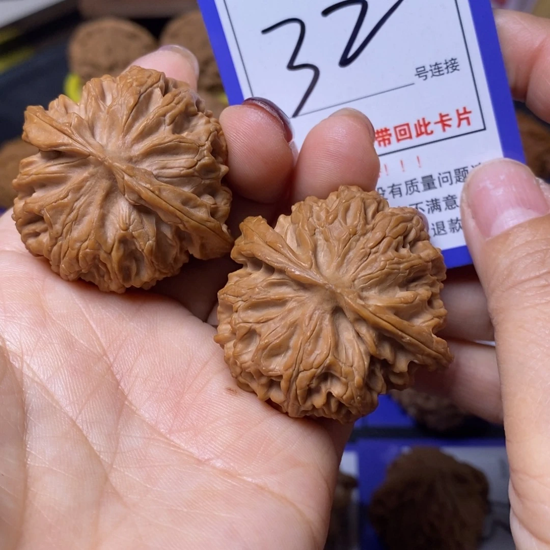 烈***理把件文玩核桃43苹果32