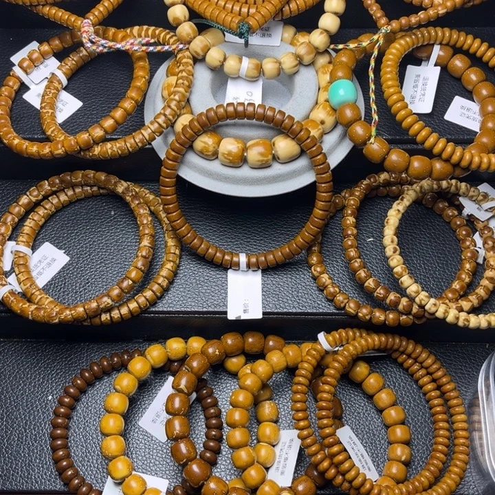 惜***颜紫金鼠手串姐姐斤斤计较看看坎坎坷坷