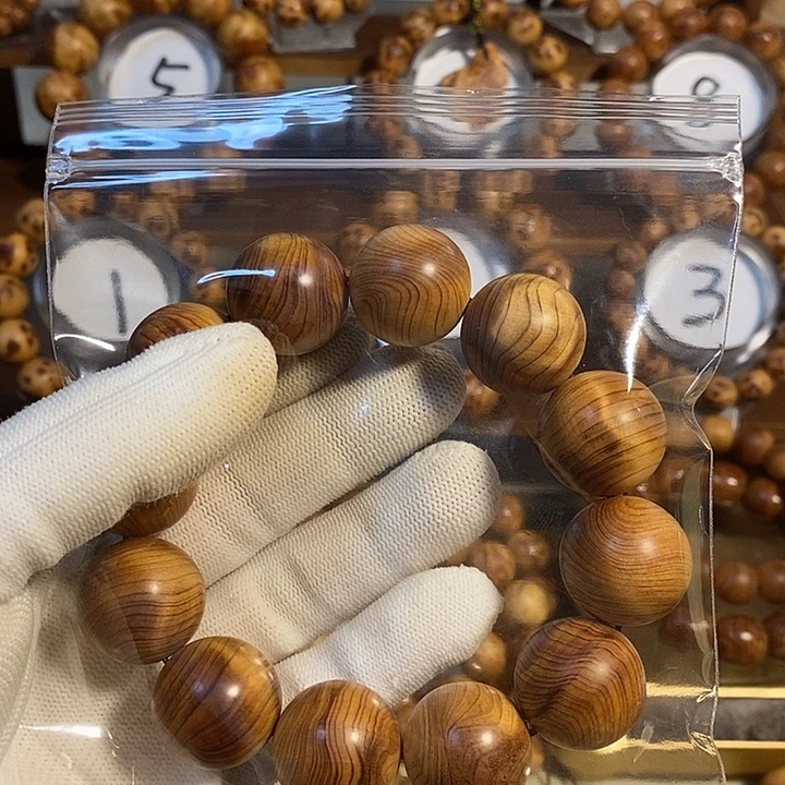 陈***ʊ柏木手串/手链2.0