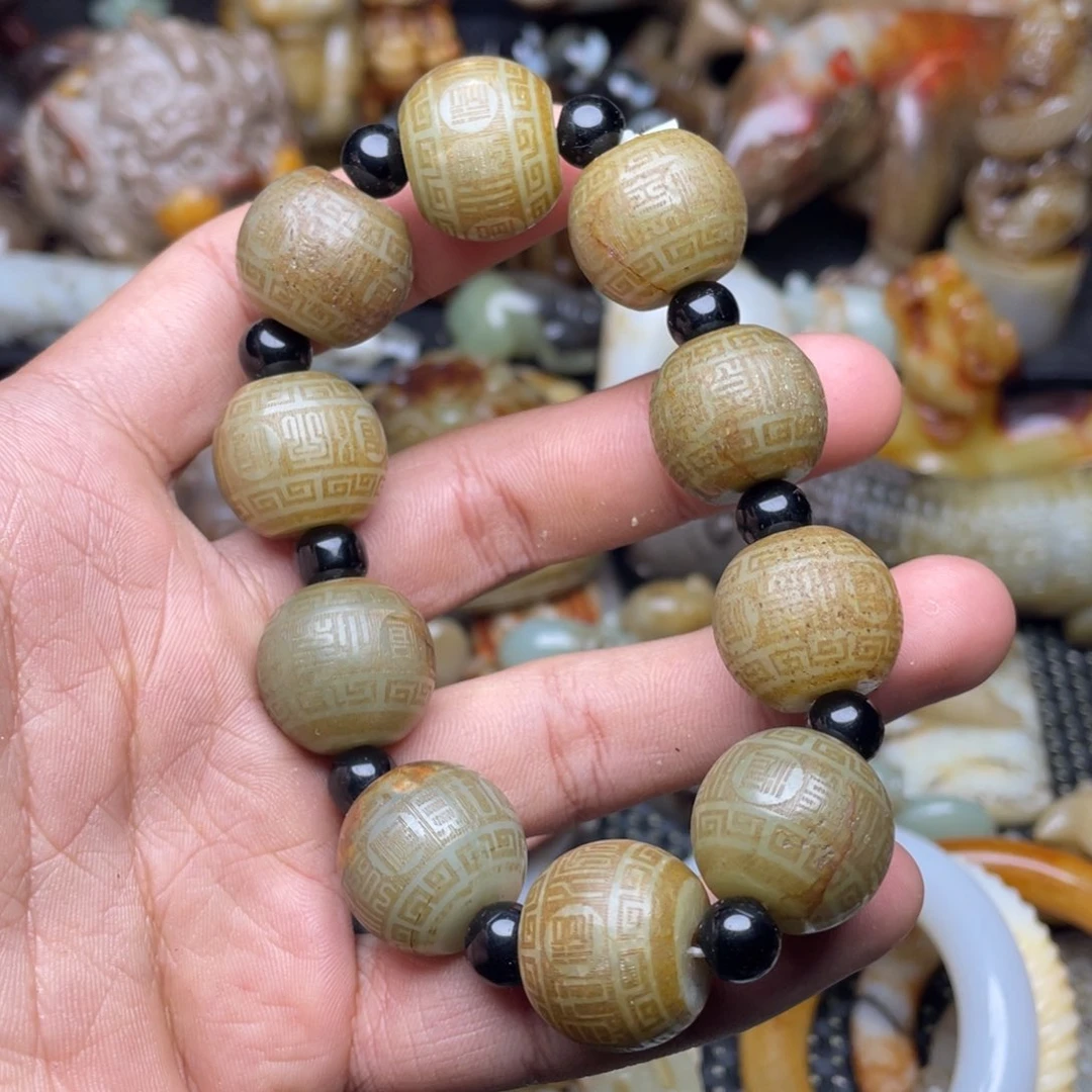 和田玉（糖玉）未镶嵌挂件