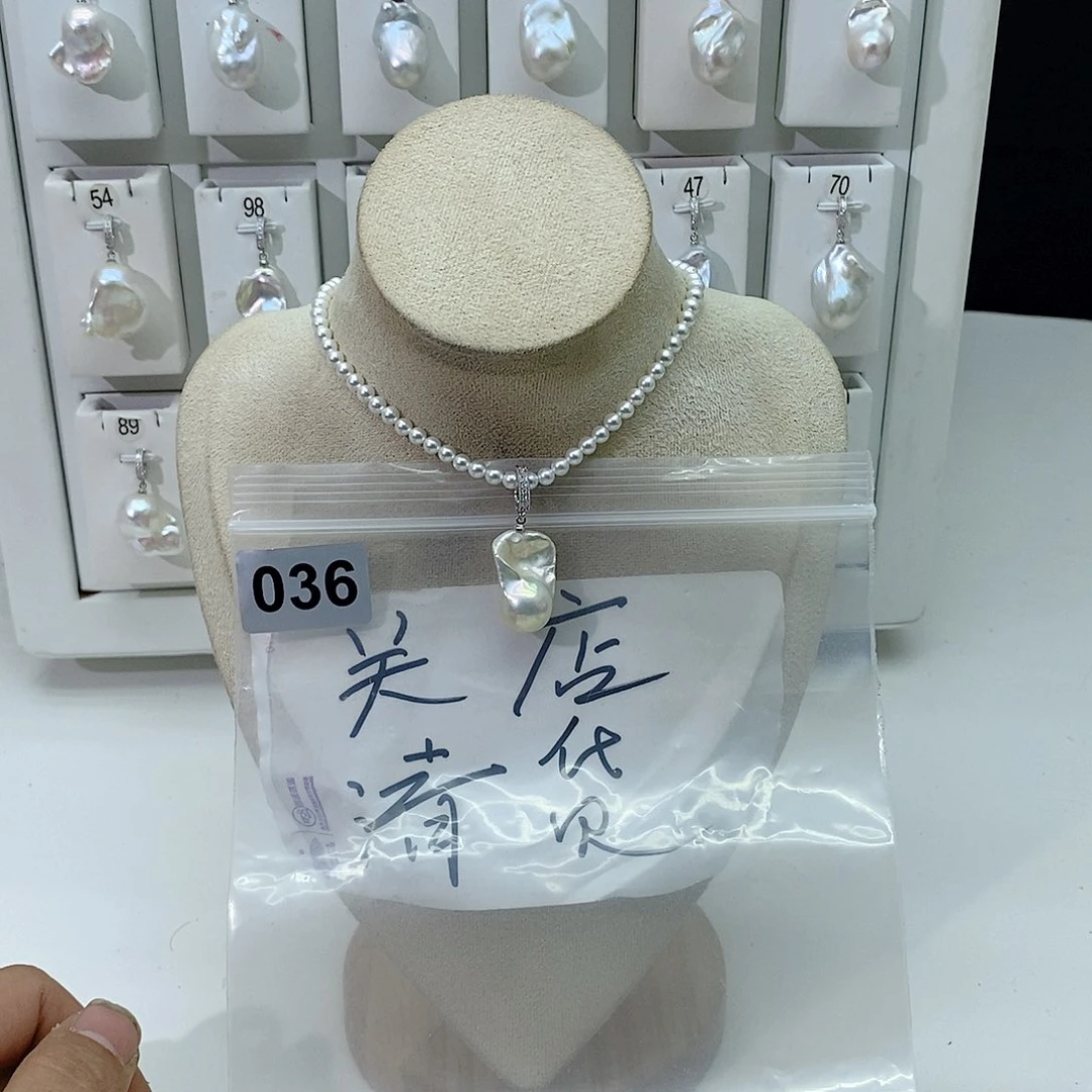 淡水珍珠颈饰合金