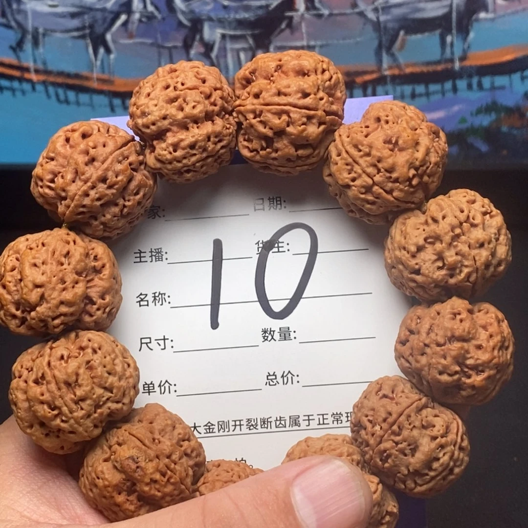 手串金刚菩提10号大金刚