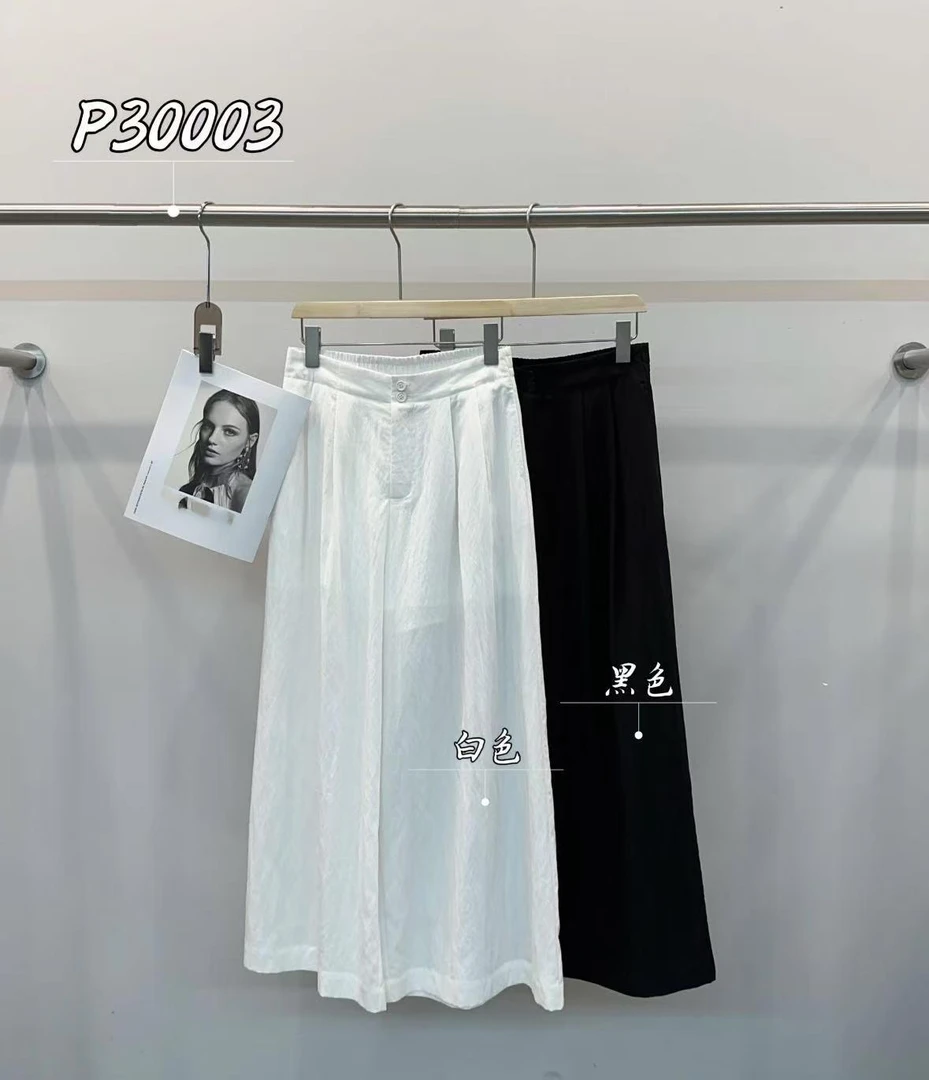 杨杨 PPT-【大女主裤裙】高定麻慵懒直筒裤裙P30003