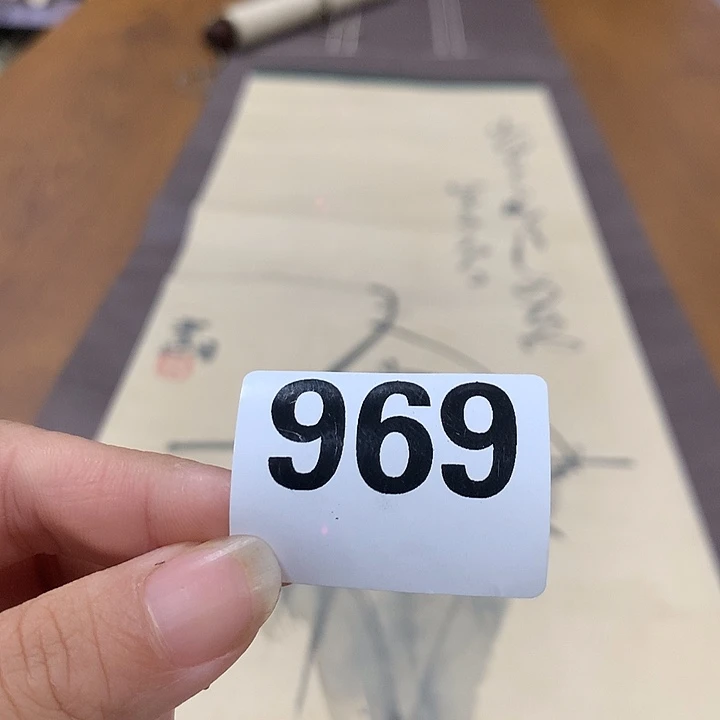 紫砂谢谢你的理解和陪伴N****_