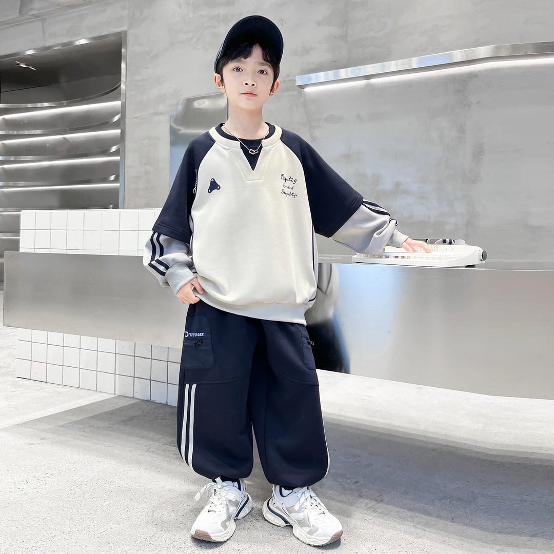 儿童装男童秋装套装2025新款春秋款卫衣中大童男孩秋季酷帅运动潮