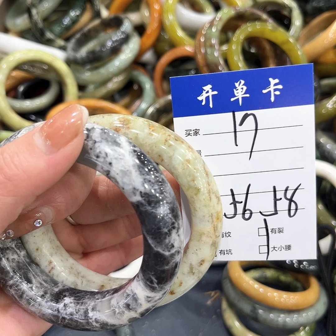 未镶嵌蛇纹石玉手镯
