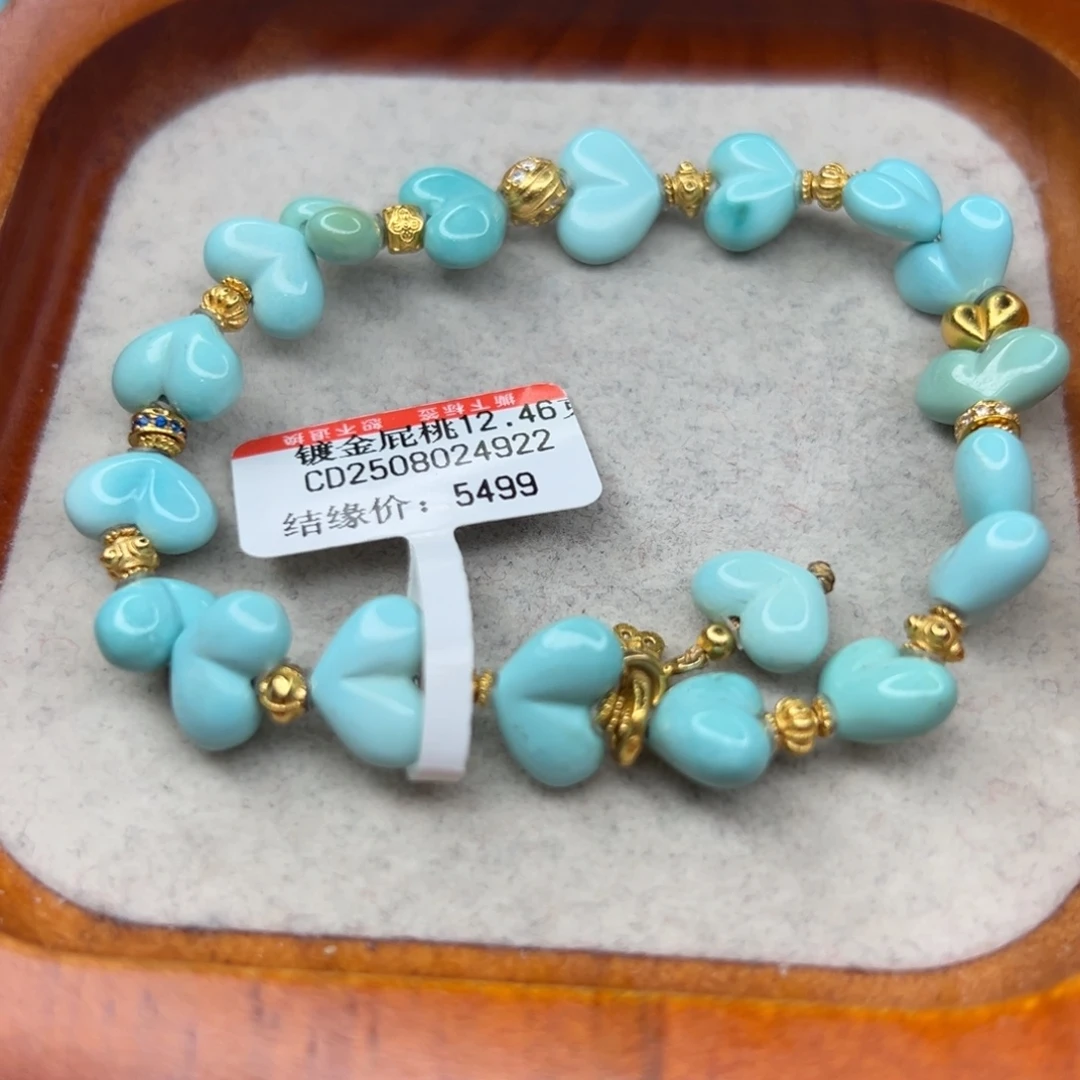 绿松石未镶嵌珠宝半成品