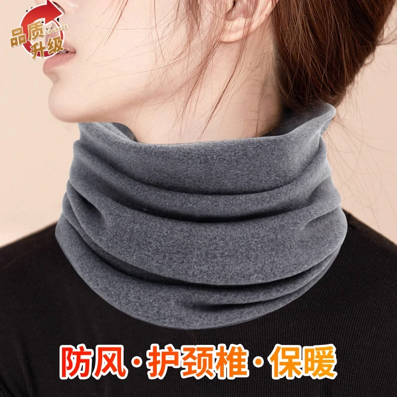 护颈脖套围巾森系秋冬季男女通用加绒波点保暖防风保暖围巾防风