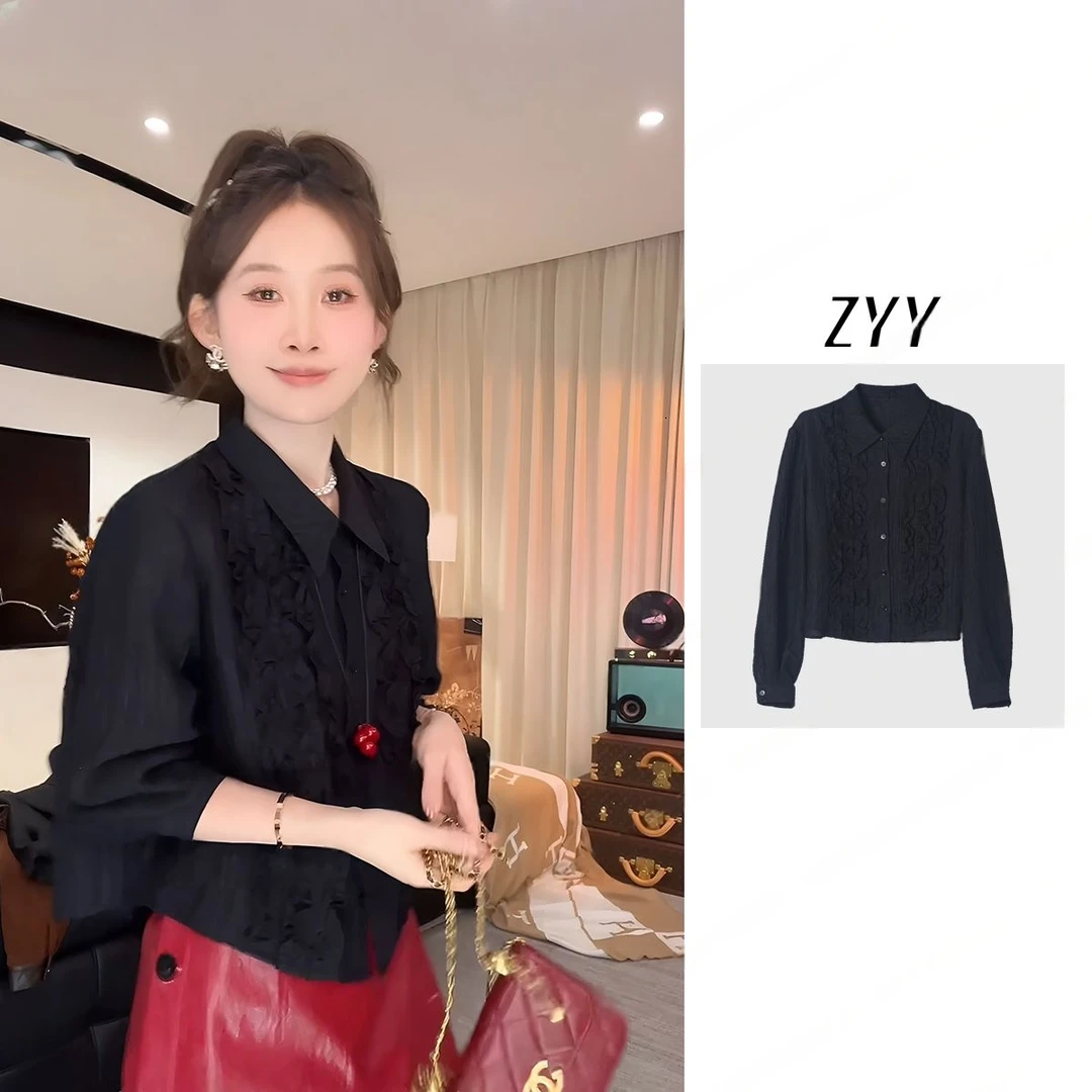 ZYY【长街碎影】2025/S新品早秋气质显瘦黑色木耳边衬衫X25QCS03130