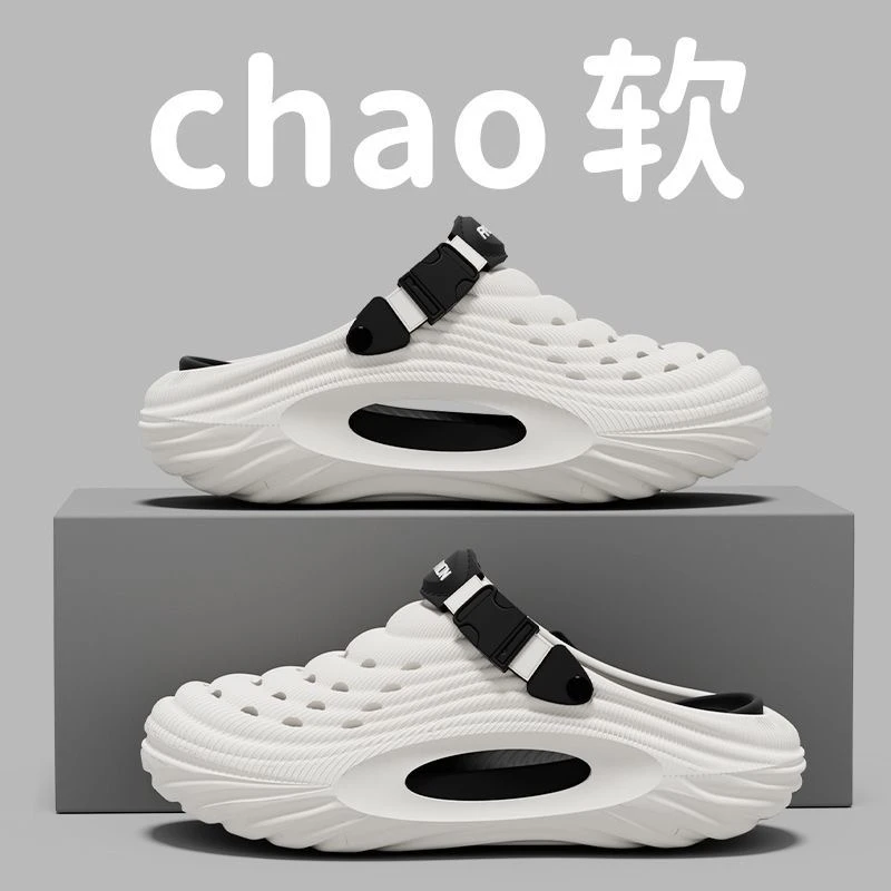 洞洞鞋女款2025新款爆款夏季休闲运动透气防滑厚底凉鞋休闲外穿