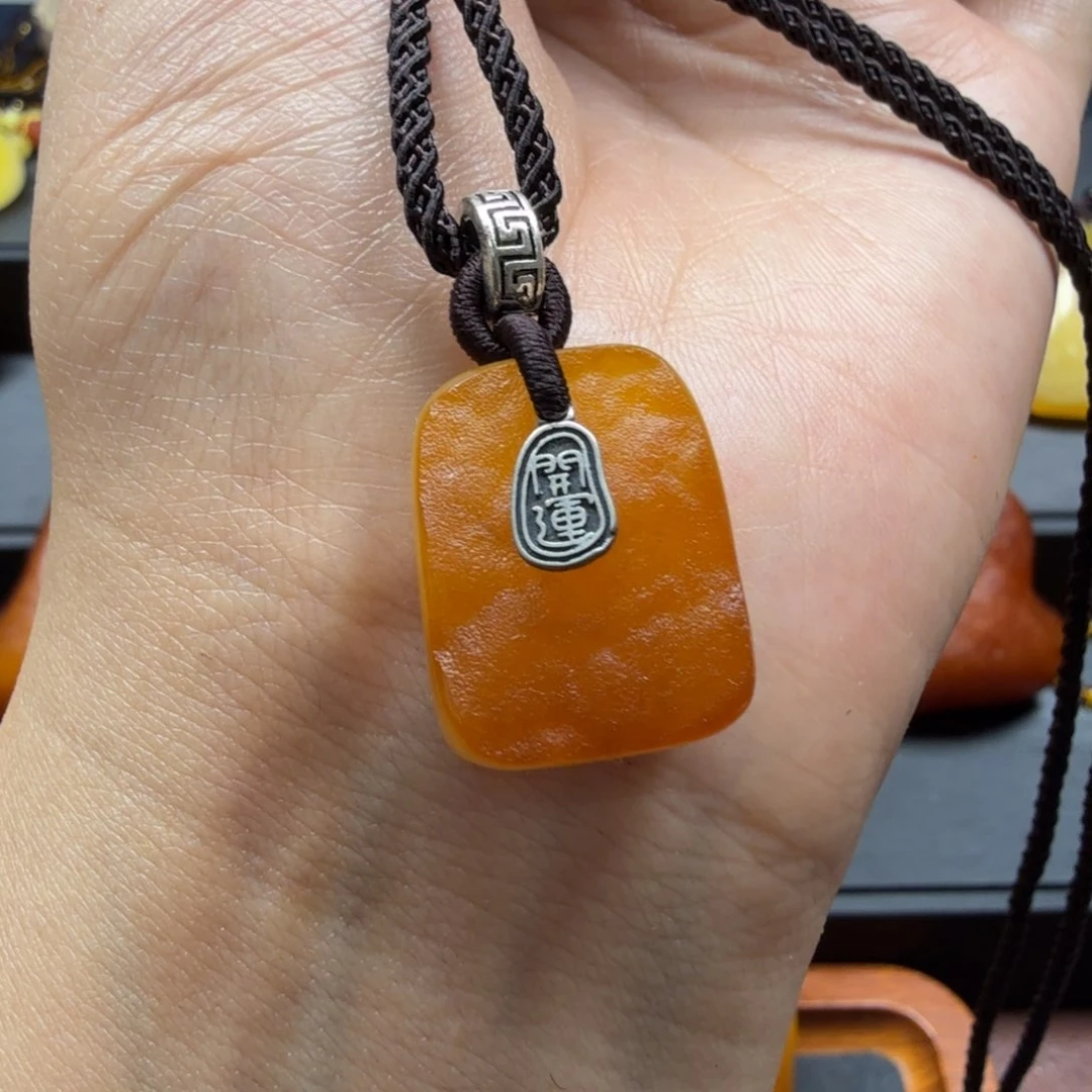 琥珀吊坠(赠链)未镶嵌