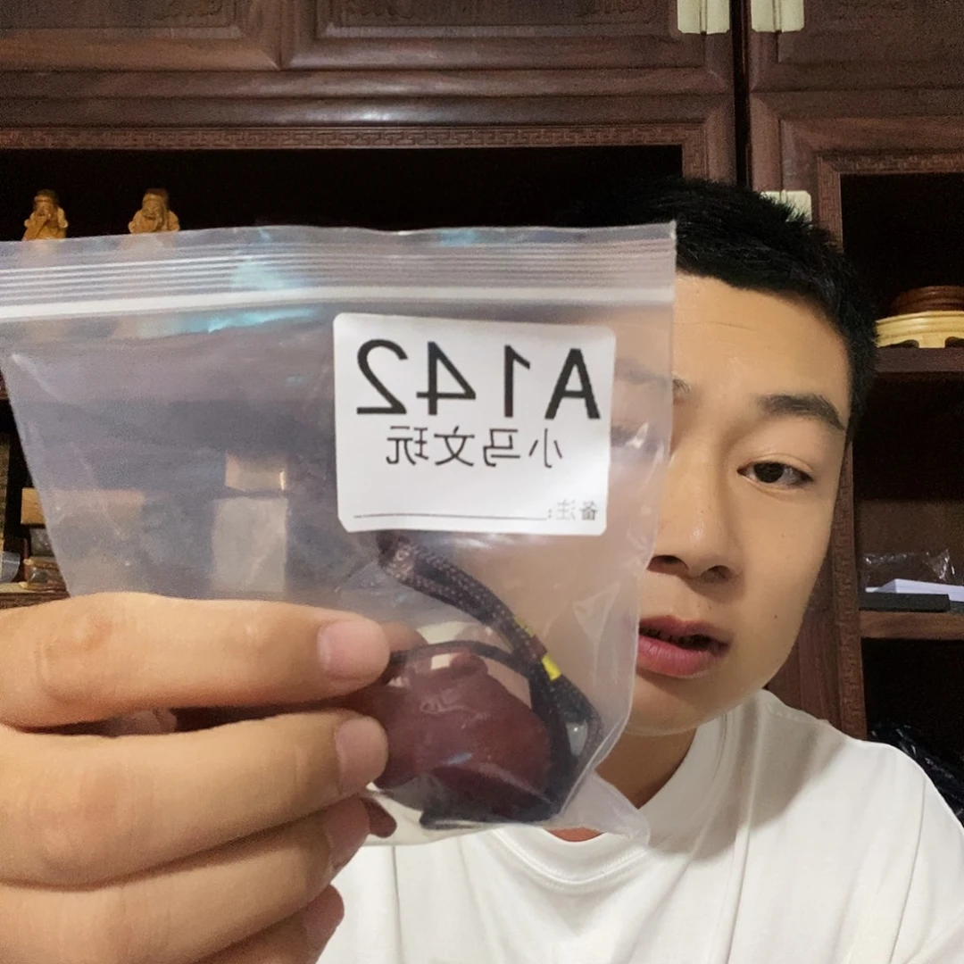 大果紫檀（缅甸花梨）142