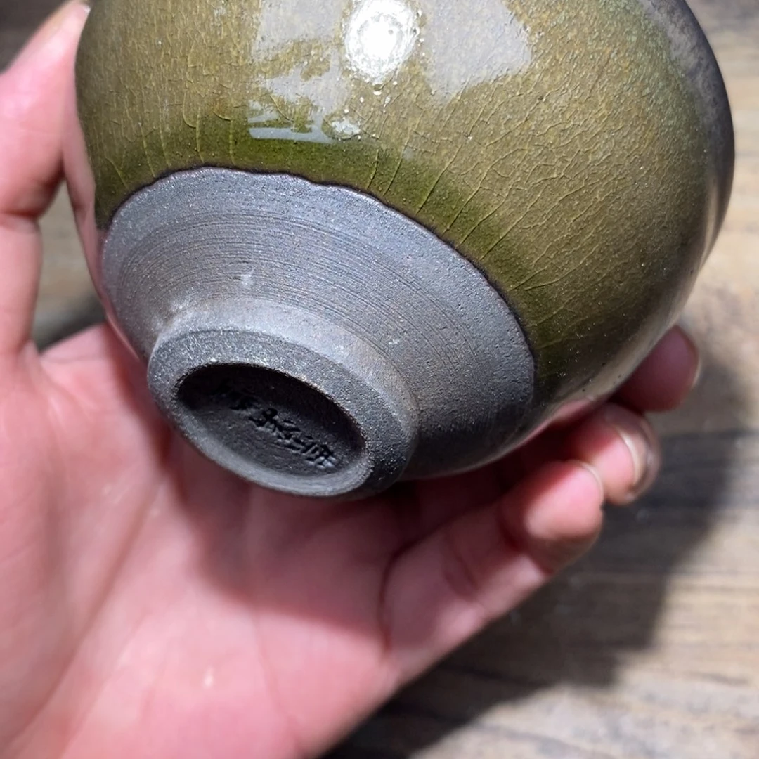 杯92 崇溪堂龙窑柴烧建盏