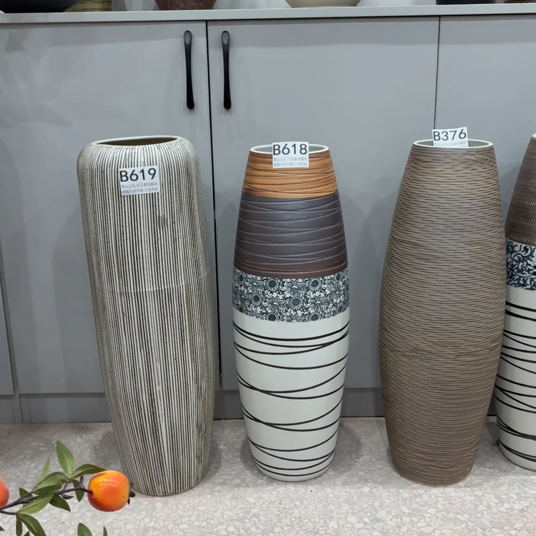 摆件陶景德镇陶瓷花瓶高60口12