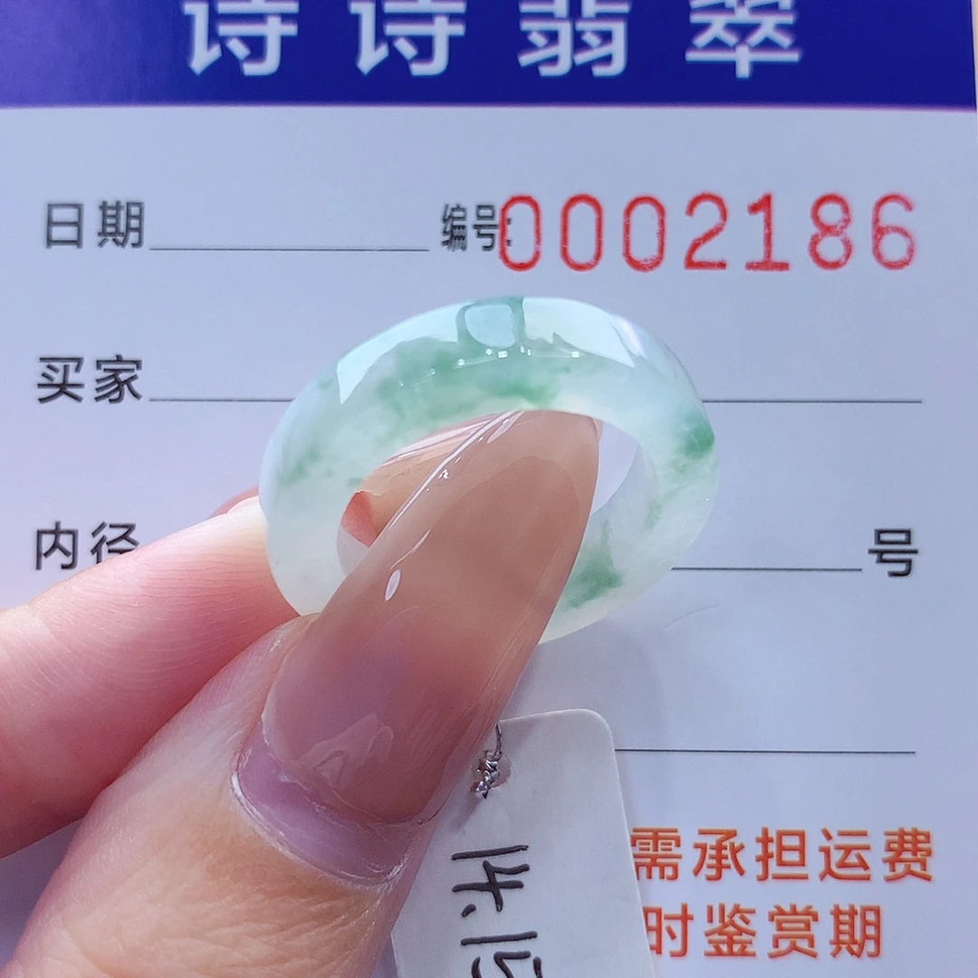 未镶嵌戒指翡翠缅甸A货