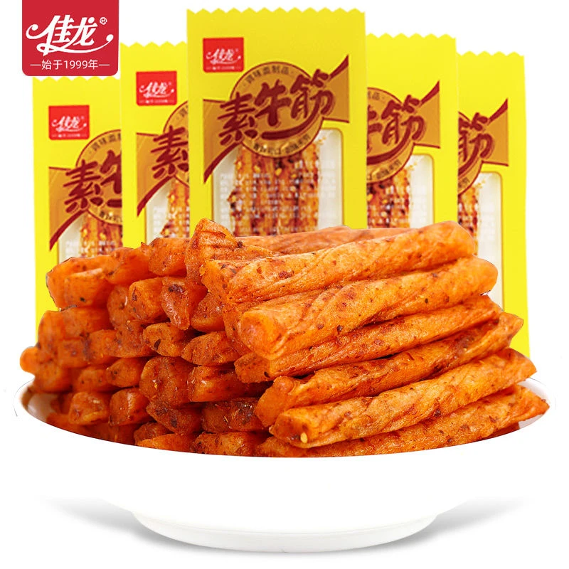 【到手80包】佳龙素牛筋休闲零食辣条8090后儿时怀旧面筋小吃CZG