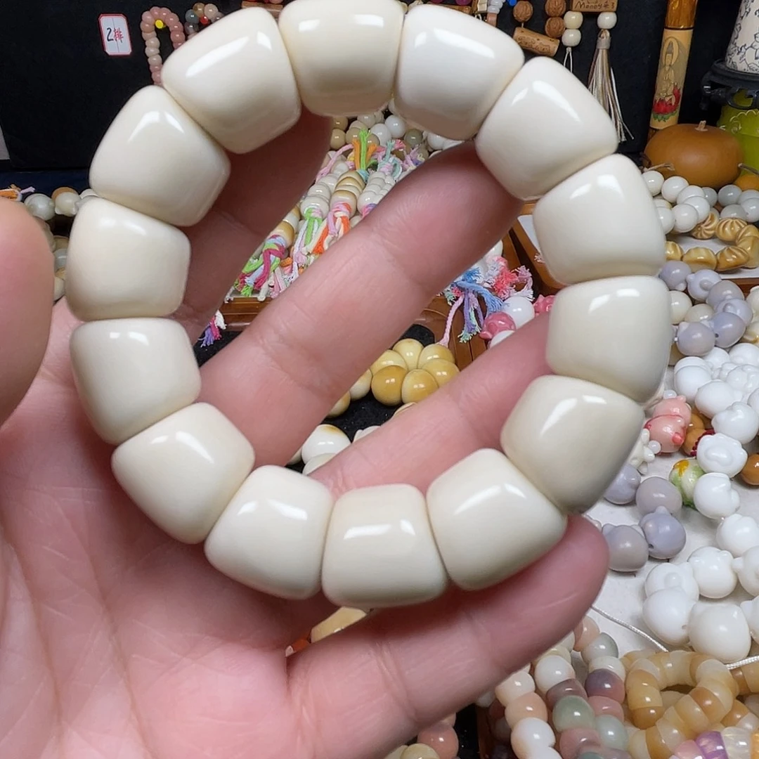 菩提根/象牙果吊坠象牙年糕