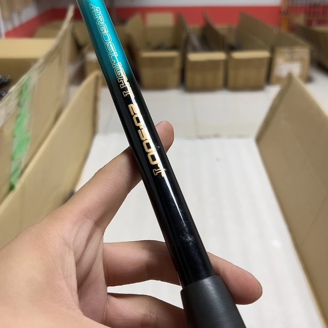 防****鱼竿 日本渔具 路亚竿 矶钓竿 筏竿 台钓竿