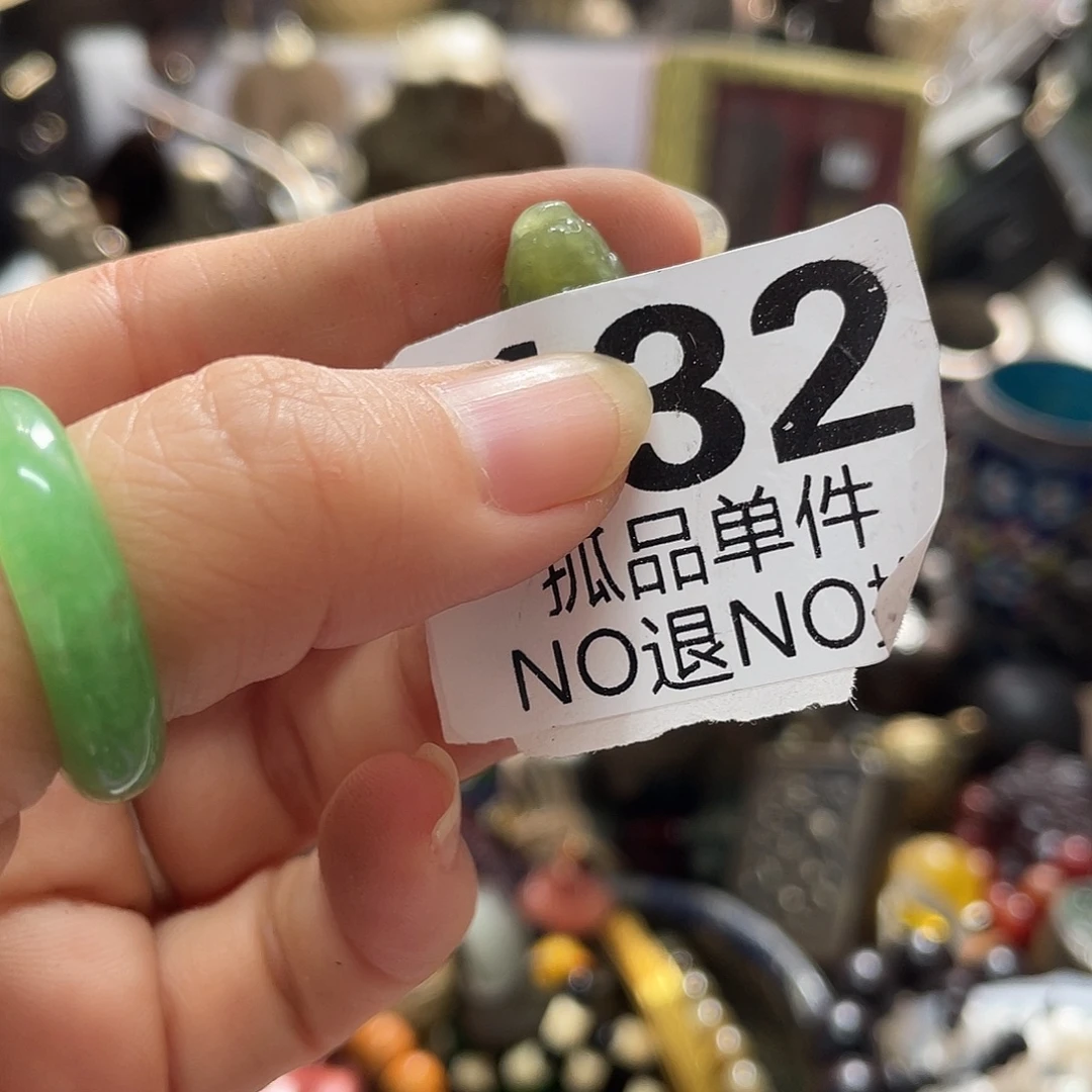 往***！陶瓷手串陶瓷手串