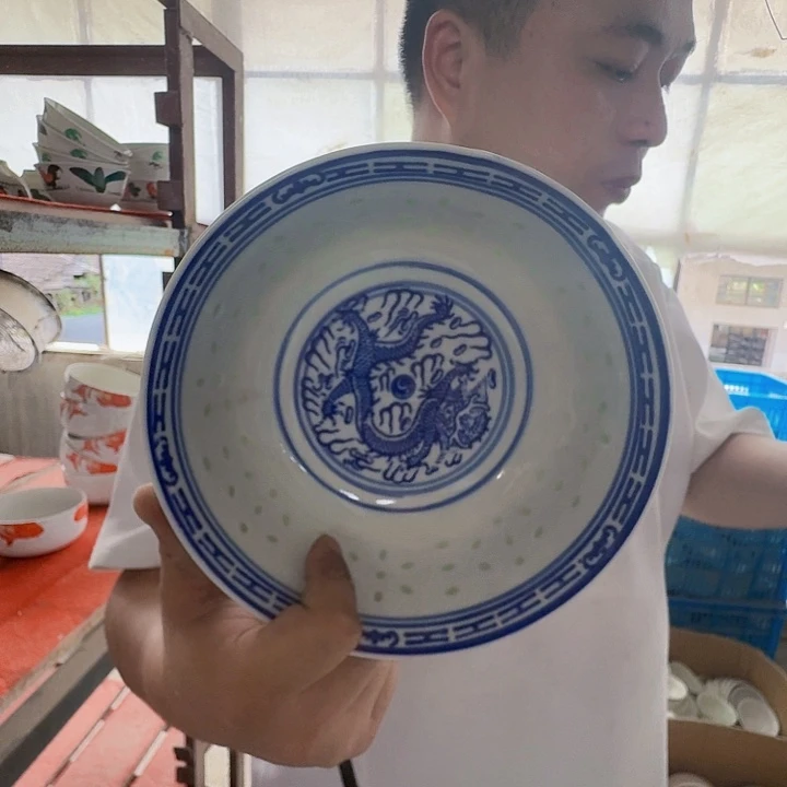 景德镇高温陶瓷青花玲珑面碗1个