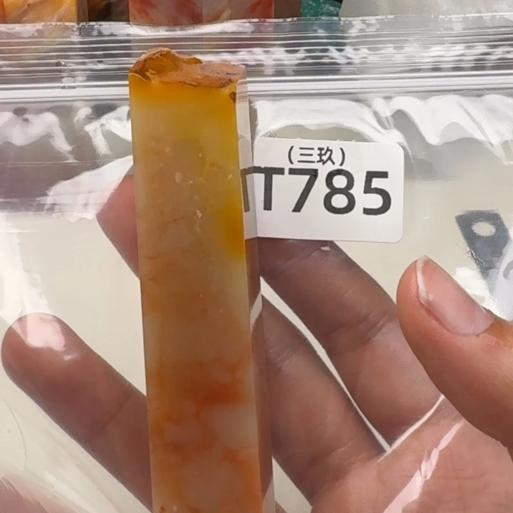 老挝石小*正常正常正常