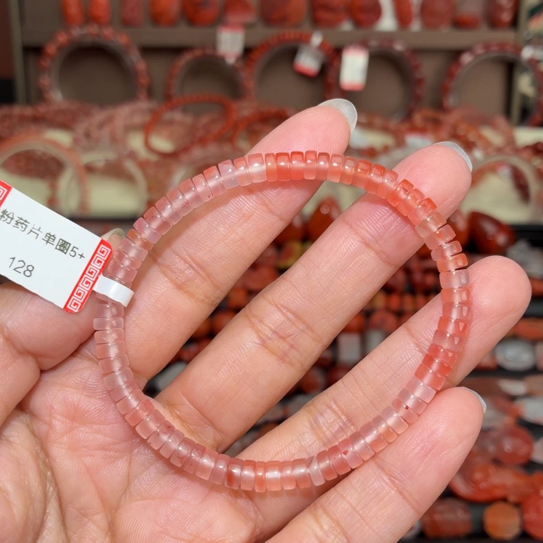 南红玛瑙未镶嵌颈饰冰粉药片单圈5+