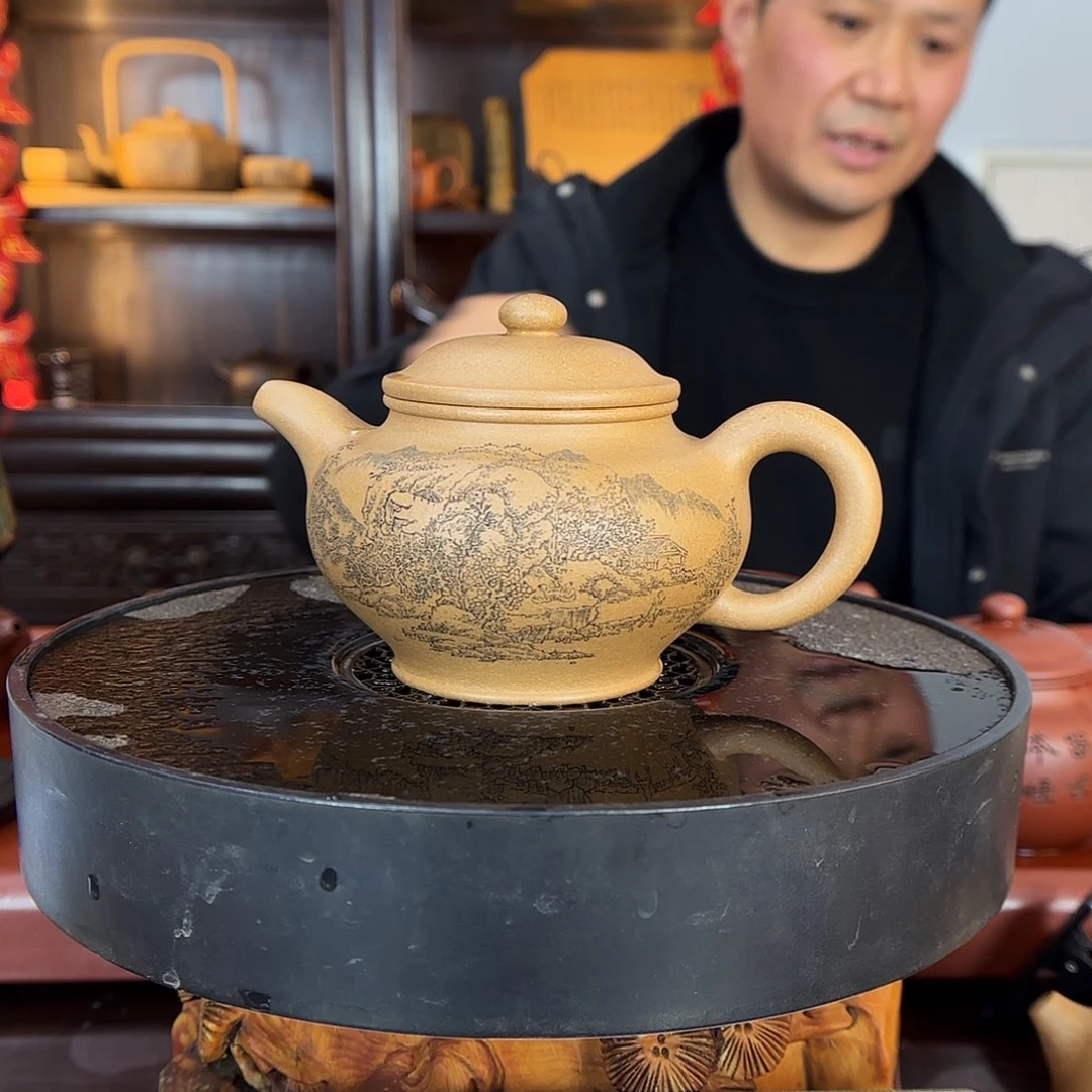紫砂茶壶冯伟老师紫砂壶280cc