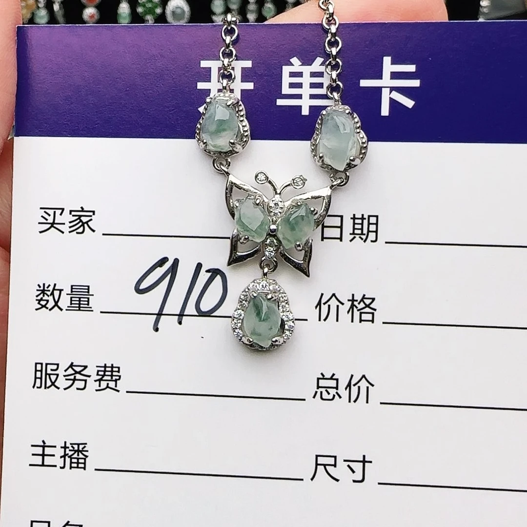 银S925镶嵌戒指翡翠戒指