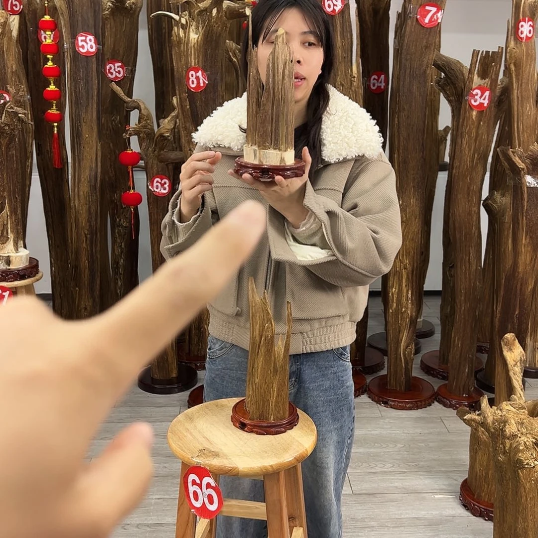 中式天然香薰香粉香道