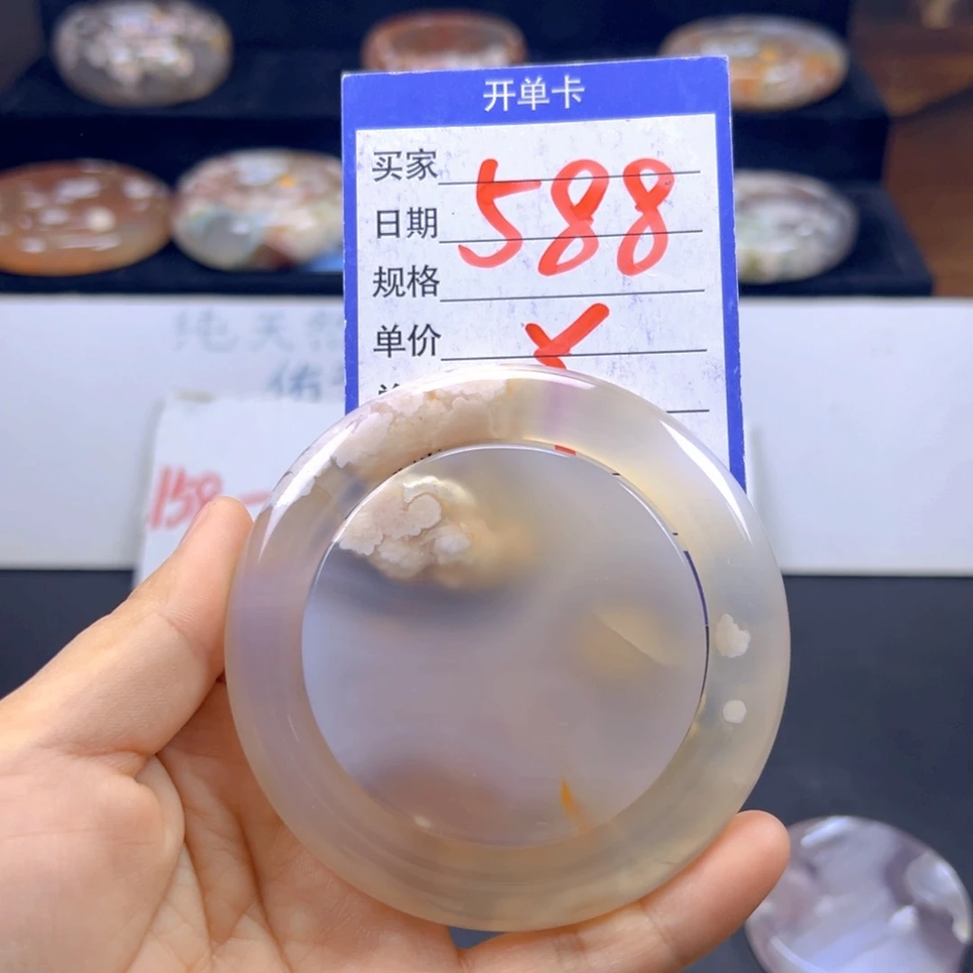 石英质玉手镯未镶嵌雅****）