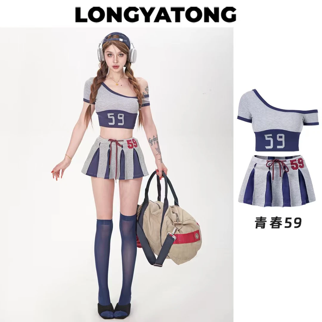 （清）龙牙童推荐【青春59】A字半身裙休闲运动两件套短款性感辣妹