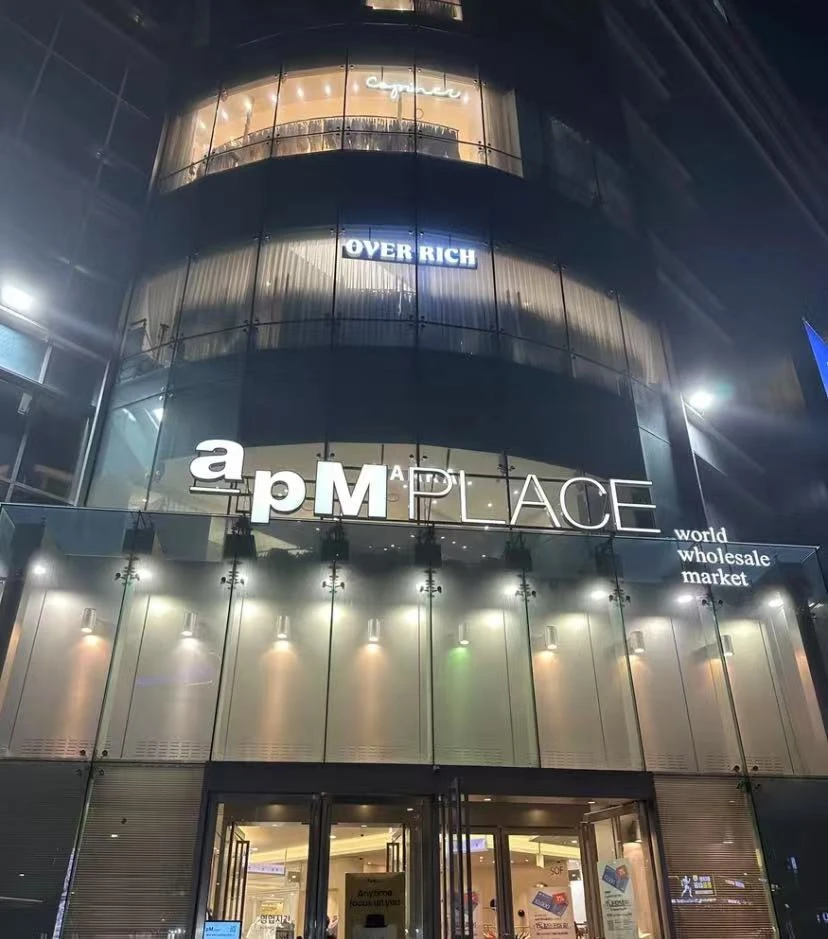 【柚米专属】251-300毛衣外套