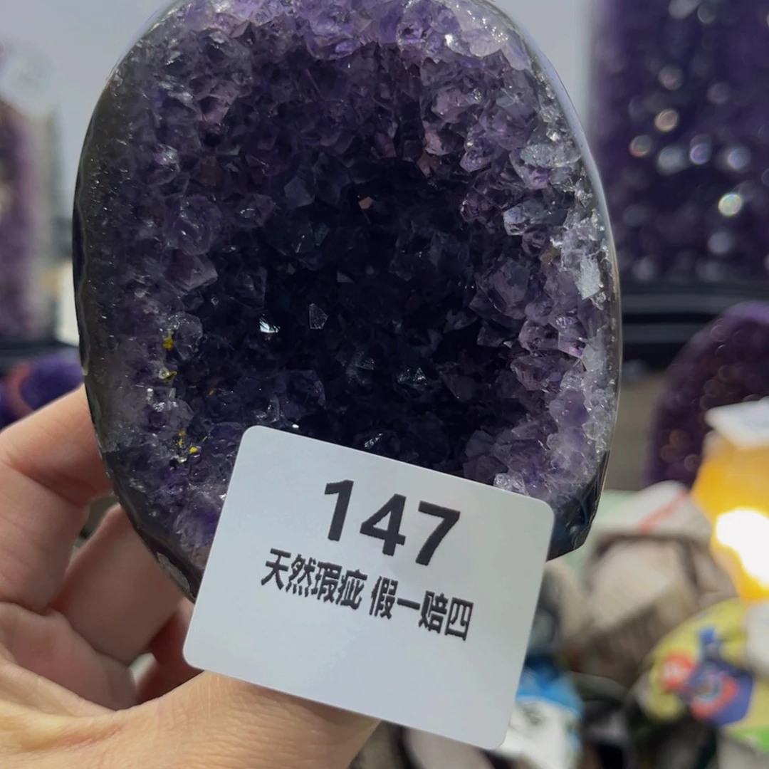 水晶随行未镶嵌包邮